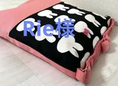 Rie様専用です。 防災頭巾カバー（オーダーサイズ）