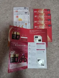オバジ・Obagi X Derma Advanced Lift トライアルセット - メルカリ