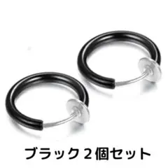 Item thumbnail for item 1ff07c11-6b98-4088-a135-eee42b769b07