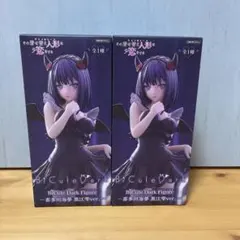 喜多川海夢　〜黒江雫ver〜フィギュア 20個セット TVアニメ「その着せ替え人形は恋をする」 ESPRESTO-Detailed Elegance