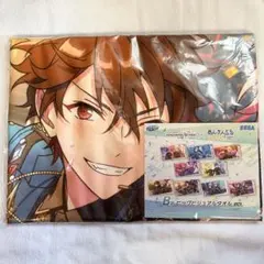 ビッグビジュアルタオル 守沢千秋&天馬司