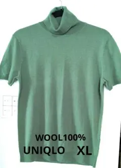 【未使用】UNIQLO タートルネック 半袖 ニット ウール100% XL