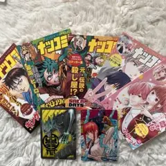 ナツコミ 特典 特装版 おまけ まとめ売り セット売り