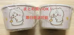 【大幅値下‼️】ちいかわベビー メラミンボウル おまる 2点セット