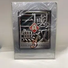 真・三國無双7 晋 ポストカード カレンダー - メルカリ