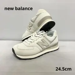 new balance U574 24.5cm