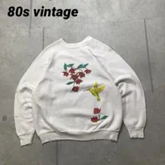 80s vintage art アート　絵画picture 鳥　スウェット　白