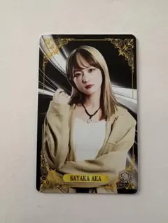 2026年最新】ダーツ フェニックス カードの人気アイテム - メルカリ