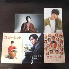 松下洸平さん　春フェスツアーグッズ 松下洸平 | 2024春フェスグッズ発売決定！