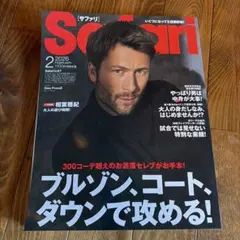 Item thumbnail for item aee750cd-037c-4fa2-9741-c73456e31bdb