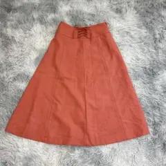 プロポーションボディドレッシング（S）ミモレ丈 フレアスカート 無地 リボン