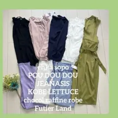 春服まとめ売り　レディース服コーデ売り　フェミニン×オフィスカジュアル　M L