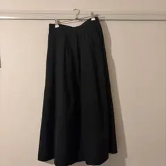 Grove ロングスカート