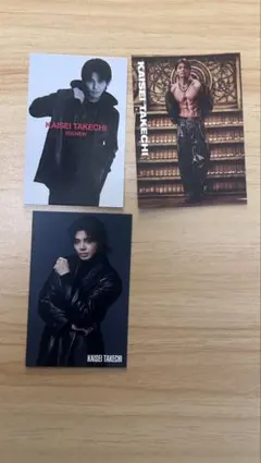 武知海青 トレーディングカード 3枚セット