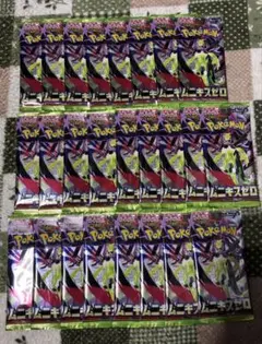 ポケモンカード　　ムニキスゼロ25パック