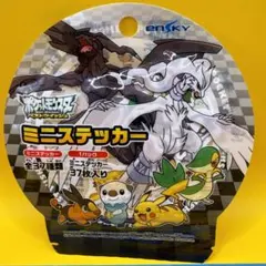 ③ ポケモンのミニステッカー