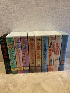 ジブリ・ディズニー・ハリーポッター VHS 5本セット - メルカリ
