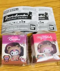 【サンリオキャラクターズ】 ミニチュアパッケージコレクション　マイメロ　クロミ