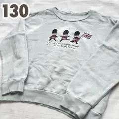 chil2 トレーナー 130
