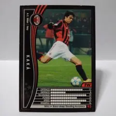 黒　カカ　地を這う弾道　A.C.ミラン　ブラジル　WCCF　PANINI