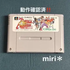 Item thumbnail for item a16fb08c-b8bc-4059-8957-5ce717382e3b