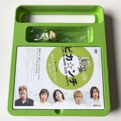 嵐 数量限定 ピカンチDVD だんちっちストラップ&ポストカード2枚付き