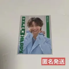 2026年最新】木村慧人の人気アイテム - メルカリ