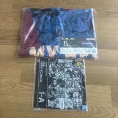 一番くじ ヒロアカ 雄英高校1-Aビッグタオル ハンドタオル