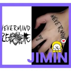 BTS JIMIN【タトゥーシール NEVER MIND】