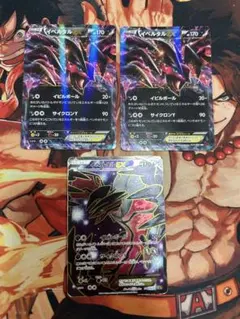 2026年最新】ベル sr アンリミの人気アイテム - メルカリ