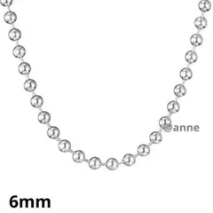 ネックレス ボールチェーン 6mm シルバー サージカルステンレス 新品