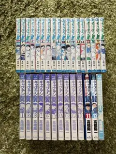 2025年最新】キャプテン翼 GOLDEN-23 コミック 1-12巻セット の人気