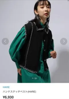 Item thumbnail for item 754f3ca6-09e0-4c2e-8c5b-ddb2c9941c1a