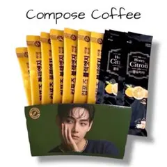 BTS V コンポーズコーヒー Compose ゆず茶 珈琲 カップホルダー ①