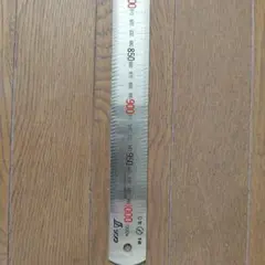 シンワ測定 直尺 1m ステンレス製 1級