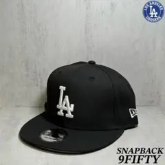 【海外限定】 ドジャース 9FIFTYワールドチャンピオン スナップバック ⑤
