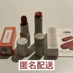 【新品未使用】WAKEMAKE & hersteller リップ2本 イエベのサムネイル