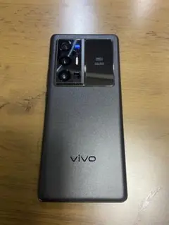 vivo