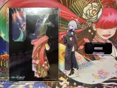 2025年最新】zozotown ブルーアーカイブの人気アイテム - メルカリ