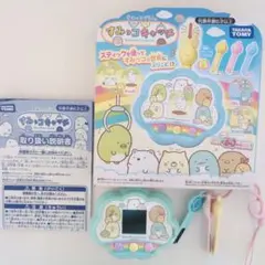 すみっコキャッチ　すみっこぐらしおもちゃ