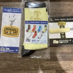 화이트 로리타 키 체인 헤어 클립