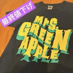 2025年最新】MRs green apple tシャツの人気アイテム - メルカリ