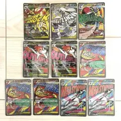た*き様 ポケモンカード ma10枚セット メガドリームex