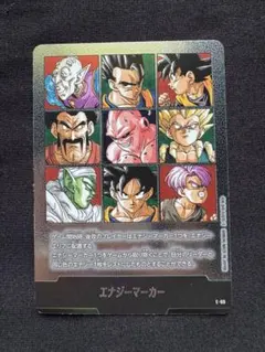 Item thumbnail for item f8d350df-23df-41b2-91e4-9e0000b8d03d