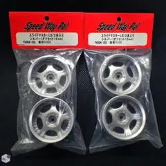 希少⁉️Speed Way Pal ホイール 7mm 10mm 他新品、中古品 希少⁉️Speed Way Pal ホイール 7mm 10mm 他新品、中古品 2025年