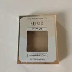 ELIXIR リフティングモイスチャーコンパクトUV オークル20のサムネイル