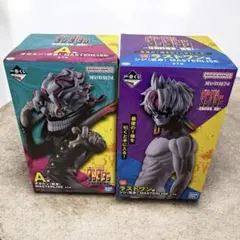 ダンダダン 1番くじ オカルン ジジ(邪視) ラストワン a賞フィギュアセット