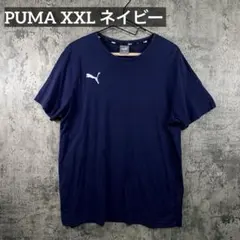 PUMA ワンポイント刺繍Tシャツ ネイビー　XXL
