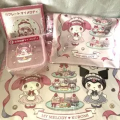 サンリオ マイメロディ クロミ 当りくじ