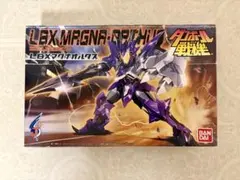 2026年最新】LBX マグナオルタスの人気アイテム - メルカリ